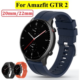 Amazfit gtr 2 Silicone Strap / Huawei gt2 pro Watchband / Huawei gt2 / huawei Watch gt 2e / honor magic watch 2 / Amazfit GTR 2e/ Amazfit GTS, Amazfit bip u / Ticwatch Pro 3 /Garmin vivoactive 3/Galaxy Watch Active 2 / Garmin venu/venu Sq/Garmin 245 Strap