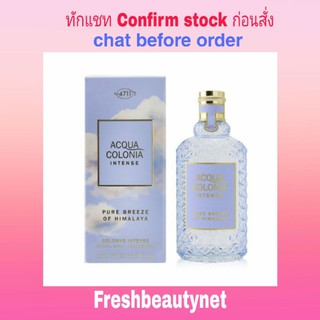 พร้อมส่ง 4711 Acqua Colonia Intense Pure Breeze Of Eau De Cologne SpraySize: 170ml/5.7oz