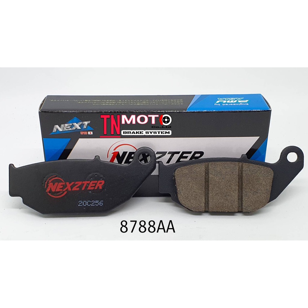 ผ้าเบรคหลังSuzuki Gsx-R150,Gsx-s150,Raider150ตัวเก่า