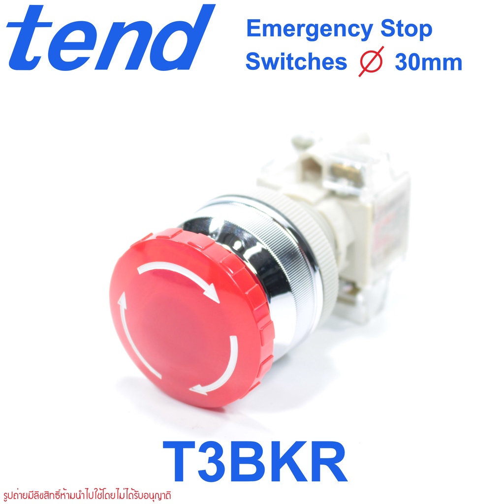 T3BKR TEND T3BKR tend สวิตช์กดดอกเห็ด TEND สวิตช์รีเซ็ต TEND Switch Reset Switch T3BKR Switch Reset 