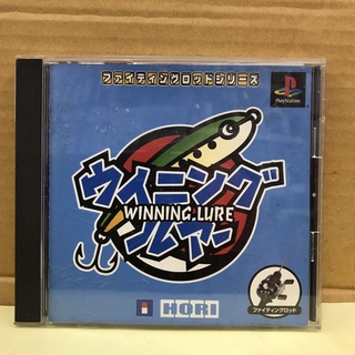 แผ่นแท้ [PS1] Fishing Rod Series - Winning Lure (Japan) (SLPM-86548) Fish ตกปลา