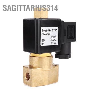 Sagittarius314 วาล์วโซลินอยด์ไฟฟ้า ทองเหลือง G1/8 นิ้ว