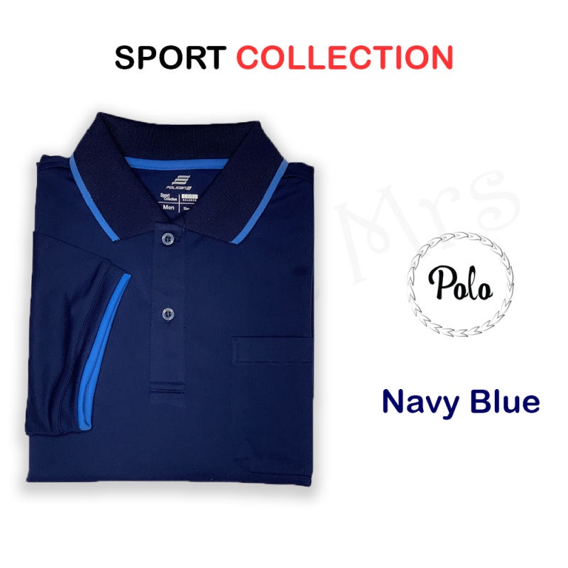 เสื้อโปโลสปอร์ตคุณภาพ กีฬาชาย/หญิง คอปก 13 สี เนื้อผ้าคูลบาลานซ์ PS (สีกรม)