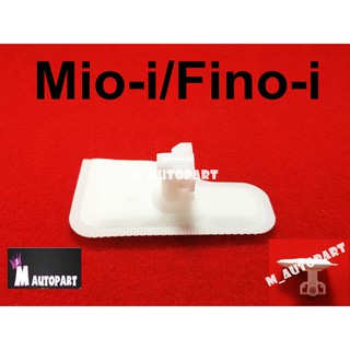 แผ่นกรองปั้มติ๊กน้ำมันเชื้อเพลิง Mio115i/Finoi มีโอ115ไอ เกรดแท้โรงงาน