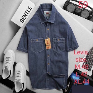 levis เสื้อเชิ้ตแขนสั้น