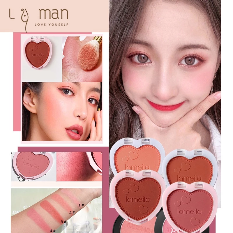 LAMEILA บลัชออนรูปหัวใจ โทนส้มพีช