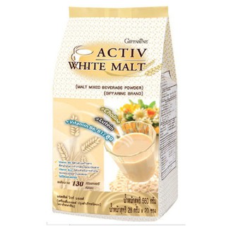 👍ส่งฟรี​  แอคทิฟ ไวท์ มอลต์ Activ white malt เครื่องดื่มมอลต์ อร่อย ได้ประโยชน์(1ถุงมี 20 ซอง)#กิฟฟารีน