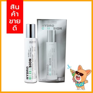 น้ำแร่ไฮโดรเซลลูชั่น (Hydro Cellusion) ปริมาณ 200 มล.