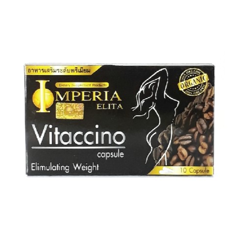 ร้านไทย ส่งฟรี Vitaccino Capsule อาหารเสริมลดน้ำหนักไวแทคชิโน (1 กล่อง/10 แคปซูล)& เก็บเงินปลายทาง