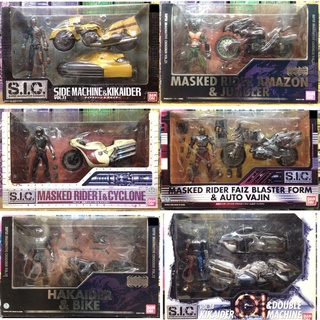 ฟิกเกอร์มดแดง SIC - Super Imaginative Chogokin - Vol. 11 / 12 14 / 21 / 29 / 38 Figure &amp; Vehicle Set by Bandai