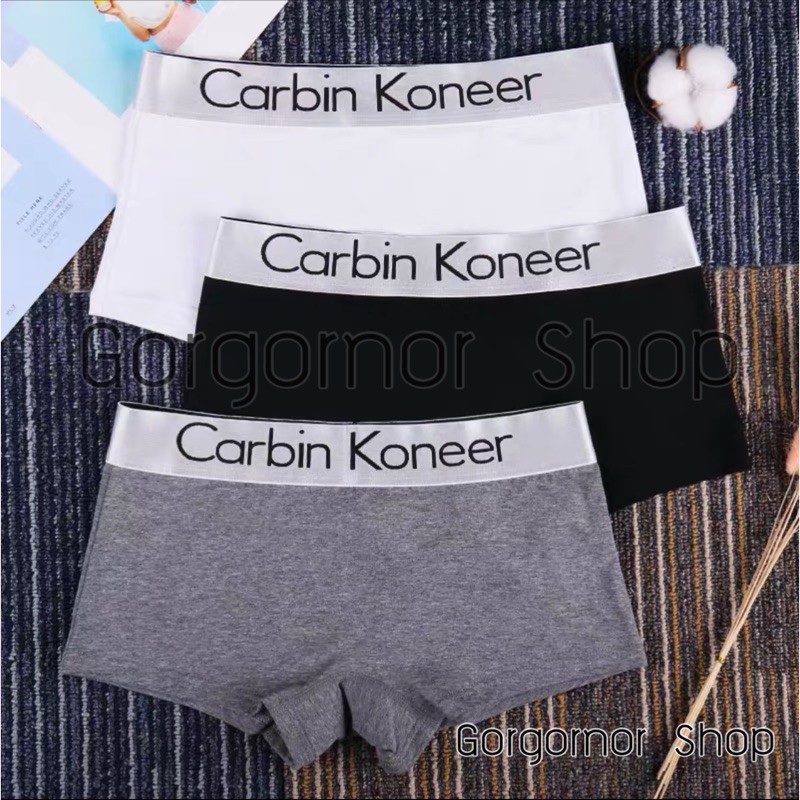 (มีส่งด่วนใน กทม.) 🔰กางเกงในทอม/ผญ ‼️New‼️ Carbin Koneer Boxer(ขอบใหญ่)