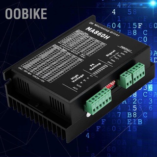 OObike 1pc Stepper Motor Driver Controller Module 18-80V AC / 24-110V DC 7.2A for 2 Phase 86