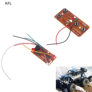 (KFL) แผงวงจรรับส่งสัญญาณวิทยุ 4CH RC 27MHz PCB สําหรับรถบังคับ