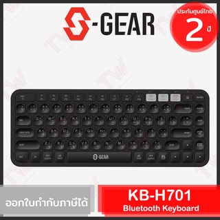 S-Gear KB-H701 Bluetooth Keyboard (Black) คีย์บอร์ดไร้สาย แป้นภาษาไทย/อังกฤษ สีดำ ของแท้ ประกันศูนย์ 2ปี