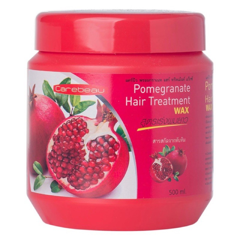 [ของแท้ ส่งเร็วมาก!] Carebeau Honey Hair Treatment Wax แคร์บิว ทรีทเม้นท์หมักผม สูตรน้ำผึ้ง 500 ml.