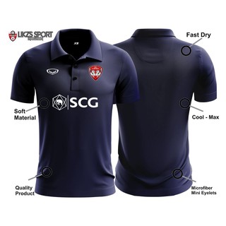 เสื้อโปโลแขนสั้น ลายทีมชาติฟุตบอล SCG Muangthong United Travel Jersey DX3 SCG ชุดเยือน