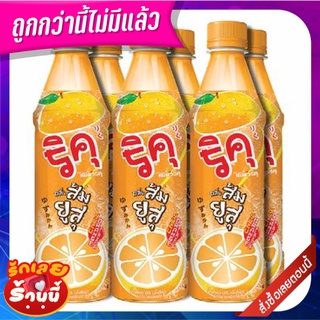 ริคุ น้ำผลไม้ กลิ่นส้มยูสุ 350 มล. แพ็ค 6 ขวด Riku Yuzu Orange Juice 350 ml x 6 Bottles