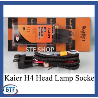 Universal KAIER H4 ไฟหน้ารถยนต์ ซ็อกเก็ตรีเลย์