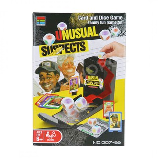 เกม "ลูกเต๋าจับโจร"  (unusual suspects)