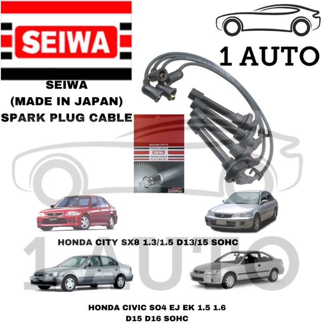 สายปลั๊ก SEIWA SPARK สําหรับ HONDA CIVIC SO4 EK EJ CITY SX8 SOHC