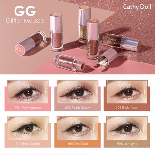 อายแชโดว์ลิควิดเนื้อมูส Cathy Doll GG Glitter Mousse