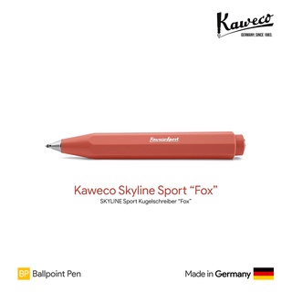 Kaweco Skyline Sport "Fox" Ballpoint Pen - ปากกาลูกลื่นคาเวโก้สกายไลน์สปอร์ต สีชานม