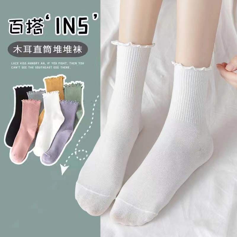 【พร้อมส่ง】ถุงเท้าผ้าฝ้าย ลายทาง สีพื้น เรียบง่าย สี่ฤดู สําหรับผู้หญิง