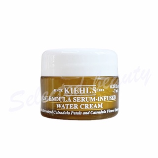 Kiehl’s calendula serum infused water cream 7ml