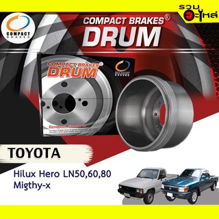 จานดรัมเบรก Compact ใช้กับ Toyota Hilux Hero LN50, 60, 80, Migthy-x BD4138