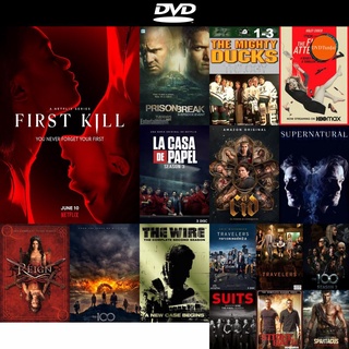 DVD หนังขายดี First Kill Season 1 (2022) รักแรกฆ่า ปี 1 (8 ตอนจบ) ดีวีดีหนังใหม่ CD2022 ราคาถูก มีปลายทาง