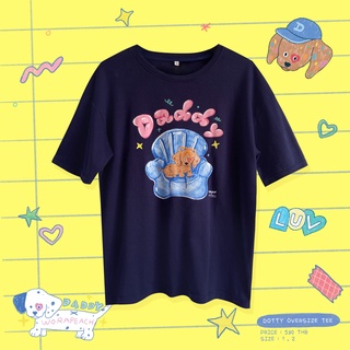 【Hot】Dotty Dog T-Shirt (Over Size) เสื้อยืดสกรีนลายน้องหมาลายจุด สุดน่ารัก ใส่สบาย ไม่ร้อน แถมฟรีสติ๊กเกอร์