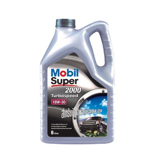 💥โปรสุดพิเศษ!!!💥 MOBIL น้ำมันเครื่องดีเซล Super 2000 รุ่น 10W-30 ขนาด 6 ลิตร (แถมฟรี 1 ลิตร) สีเงิน