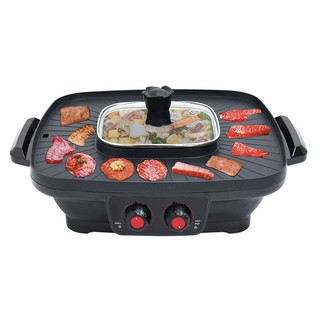 ออกซิเจน เตาย่างบาร์บีคิว 2200 วัตต์ รุ่น KW 501 Oxygen BBQ Grill 2200W Model KW 501