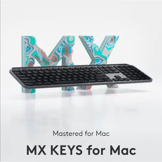 MX KEYS for Mac The Master Series by Logitech รับประกันศูนย์ 1 ปี