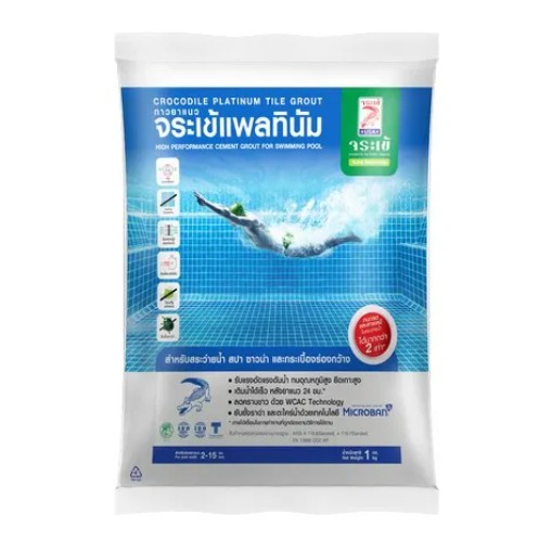 กาวยาแนวสระว่ายน้ำ จระเข้ แพลทินัม สีขาวไข่มุก 1กก. (ยาแนวสำหรับสระว่ายน้ำ ซาวน่าและห้องน้ำทั่วไป)