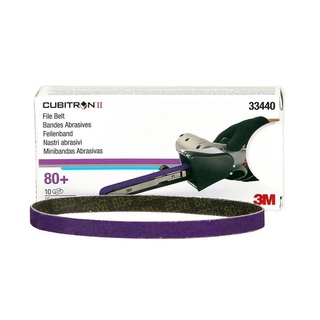 3M ผ้าทรายสายพานสีม่วง (x10เส้น) เบอร์ 80 33440 10x330มม., 33442 20x520มม.  Cubitron II File Belt