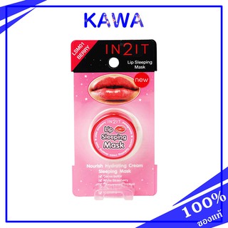 IN2IT Lip Sleeping Mask 7g. มาสก์บำรุงริมฝีปากยามค่ำคืน กลิ่นเบอร์รี่ kawaofficialth