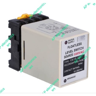 C61F-GP AC220V 50/60HZLiquid Floatless Level Switch Controller With