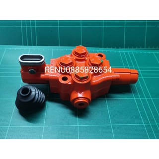 คอนโทรลใบมีด Control Valve คูโบต้า l4508 l4708 แท้