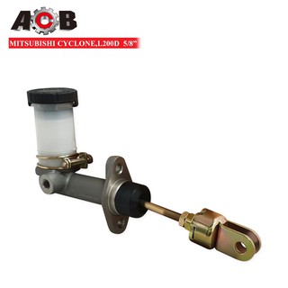 ACB แม่ปั้มครัชบน MITSUBISHI L200D,ไซโคลน 5/8นิ้ว (MB-012098) 1ลูก