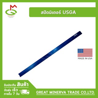 สปีดมิเตอร์ USGA Stimpmeter เครื่องมือ วัดความเร็วของกรีน จำหน่ายโดยบริษัท Great Minerva Trade