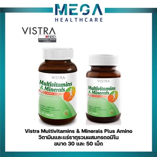 VISTRA Multivitamins &amp; Minerals Plus Amino Acid วิสทร้า มัลติวิตามิน (30/50 เม็ด)