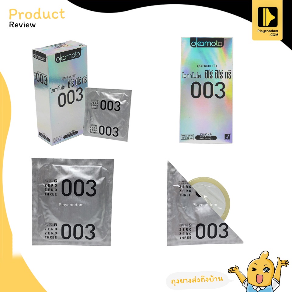 รูปภาพ 5