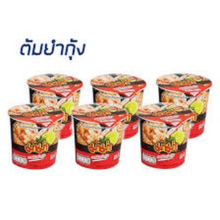 มาม่า คัพ เล็ก รสต้มยำกุ้ง ขนาดถ้วย 42 กรัม แพ็ค 6 ถ้วย