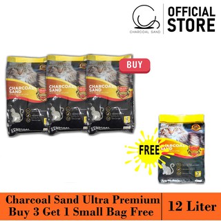 Charcoal Sand ชารโคล แซนด์ ทรายแมว Ultra Premium  ขนาด 12 ลิตร ซื้อ 3ถุง แถม 1 ถุง (รับสีทอง 6 ลิตร 6 ถุงแถม 1 ถุงแทน)