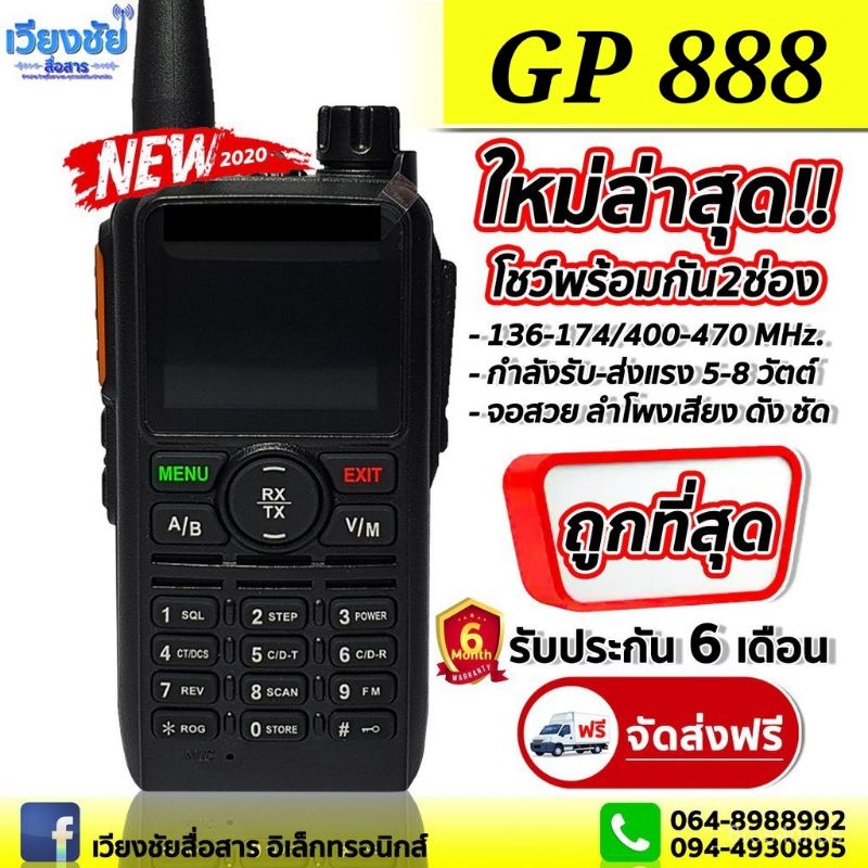 My Image 33