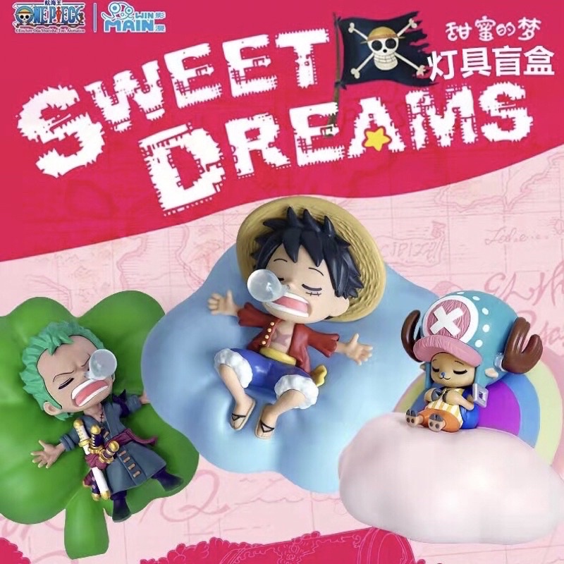 [ขายแยก] กล่องสุ่ม One Piece Sweet Dream series ลิขสิทธิ์แท้ โคมไฟ วันพีช กล่องสุ่ม