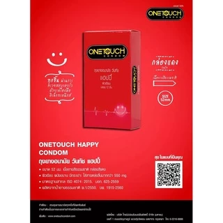 Onetouch Condom ถุงยางอนามัย วันทัช รวมรุ่น ผิวเรียบ ขนาด 52 มม. กล่องใหญ่ (บรรจุ 12 ชิ้น) *แยกจำหน่ายตามรุ่นที่เลือก*