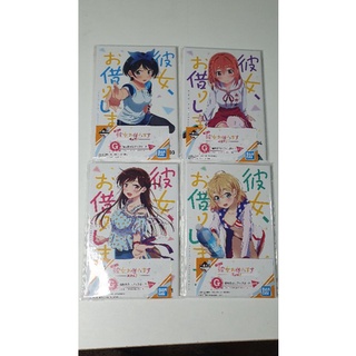 bookboard แฟนเช่าแท้ made in japan (เหมา4ชิ้น)