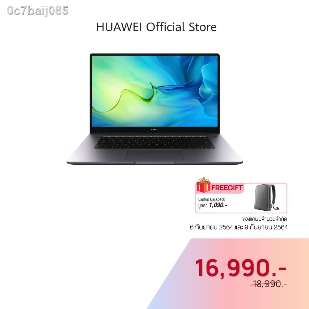 ▧HUAWEI MateBook D15 i3 10th Gen Intel® Freegift LaptopBag Core™ i3-10110U Processor แล็ปท็อป